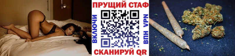 Цена Прокопьевск Cocaine  APVP  ГАШИШ  Бошки Шишки  Мефедрон 