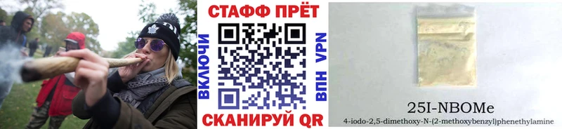 КЕТАМИН Прокопьевск
