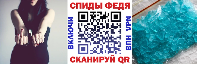 Amphetamine 97%  площадка какой сайт  Прокопьевск 