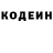 COCAIN Эквадор Misha Ukolov