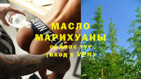 кокаин колумбия Бронницы