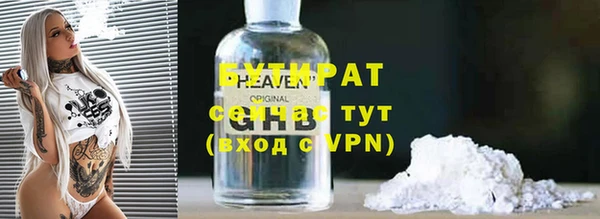 кокаин колумбия Бронницы