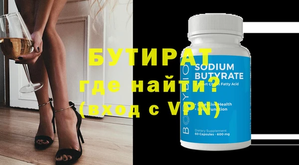 кокаин колумбия Бронницы
