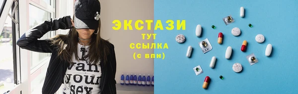 кокаин колумбия Бронницы