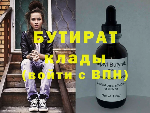 кокаин колумбия Бронницы