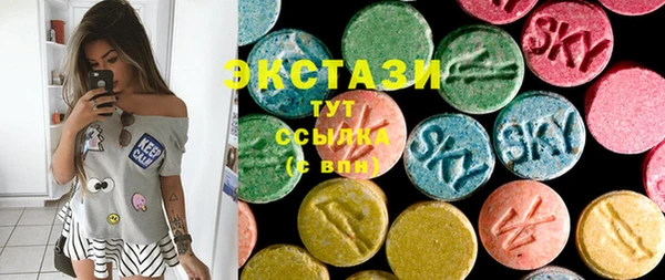 героин Бугульма