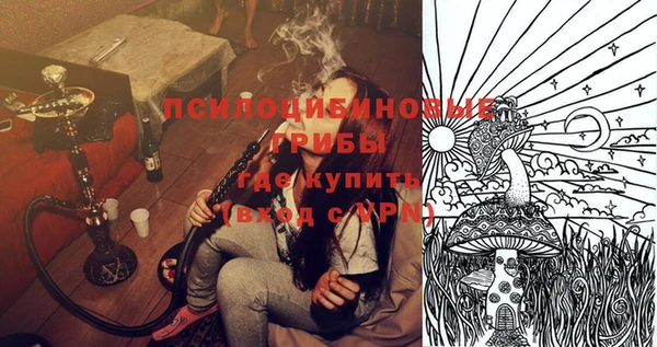 кокаин колумбия Бронницы