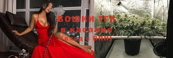 кокаин колумбия Бронницы