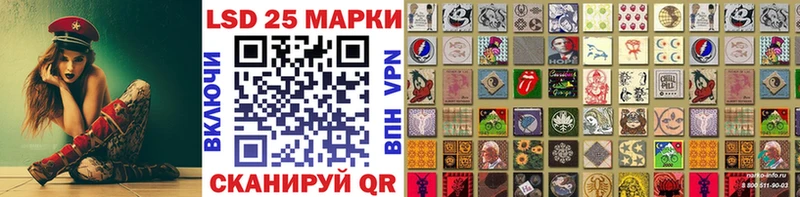 Марки NBOMe 1500мкг Прокопьевск