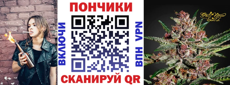Каннабис ГИДРОПОН  Прокопьевск 
